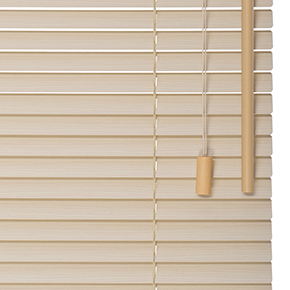 Stores imitation bois à lamelles 25mm